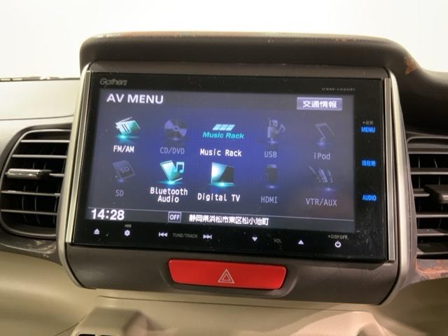 Ｎ－ＢＯＸ Ｇ・Ｌパッケージ　あんしんＰＫＧ　１年保証　ワンオーナー　ナビＶＸＭ－１４５ＶＦＩ　ＴＶ　Ｒカメラ　ＣＤ録音　ＤＶＤ　ＨＩＤ　ＶＳＡ　アルミ　ベンチシート　ドアバイザー　スマートキー　盗難防止装置　整備記録簿　ＡＡＣ（40枚目）