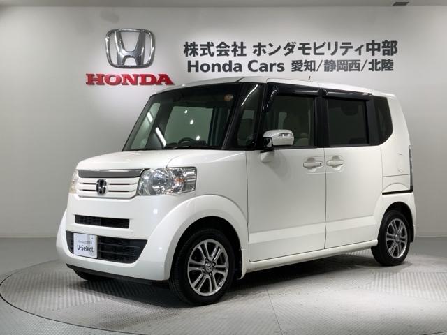 Ｎ－ＢＯＸ Ｇ・Ｌパッケージ　あんしんＰＫＧ　１年保証　ワンオーナー　ナビＶＸＭ－１４５ＶＦＩ　ＴＶ　Ｒカメラ　ＣＤ録音　ＤＶＤ　ＨＩＤ　ＶＳＡ　アルミ　ベンチシート　ドアバイザー　スマートキー　盗難防止装置　整備記録簿　ＡＡＣ（46枚目）