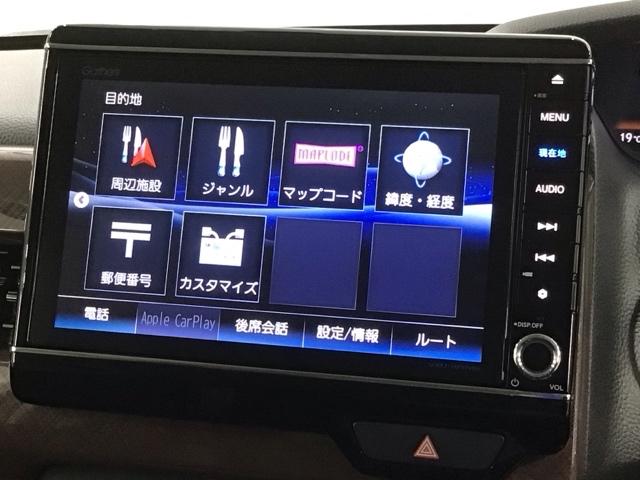 Ｎ－ＢＯＸ Ｇ・Ｌホンダセンシングカッパーブラウンスタイル　２ト－ン　最長５年保証　ワンオ－ナ－　ナビＶＸＵ－１８５ＮＢｉ　ＴＶ　Ｒカメラ　ＣＤ録音　ＢＴオ－ディオ　ＤＶＤ　ＥＴＣ　ＬＥＤライト　両側電動ドア　ＶＳＡ　クルコン　スマ－トキ－　盗難防止装置（39枚目）