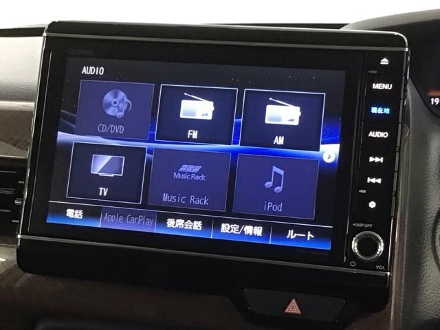 Ｎ－ＢＯＸ Ｇ・Ｌホンダセンシングカッパーブラウンスタイル　２ト－ン　最長５年保証　ワンオ－ナ－　ナビＶＸＵ－１８５ＮＢｉ　ＴＶ　Ｒカメラ　ＣＤ録音　ＢＴオ－ディオ　ＤＶＤ　ＥＴＣ　ＬＥＤライト　両側電動ドア　ＶＳＡ　クルコン　スマ－トキ－　盗難防止装置（40枚目）