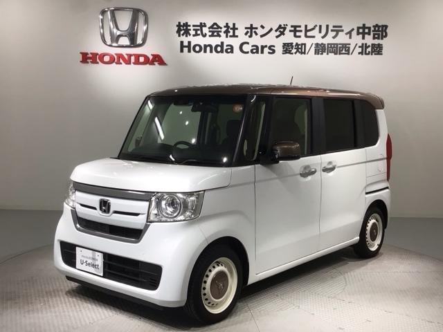 Ｎ－ＢＯＸ Ｇ・Ｌホンダセンシングカッパーブラウンスタイル　２ト－ン　最長５年保証　ワンオ－ナ－　ナビＶＸＵ－１８５ＮＢｉ　ＴＶ　Ｒカメラ　ＣＤ録音　ＢＴオ－ディオ　ＤＶＤ　ＥＴＣ　ＬＥＤライト　両側電動ドア　ＶＳＡ　クルコン　スマ－トキ－　盗難防止装置（46枚目）