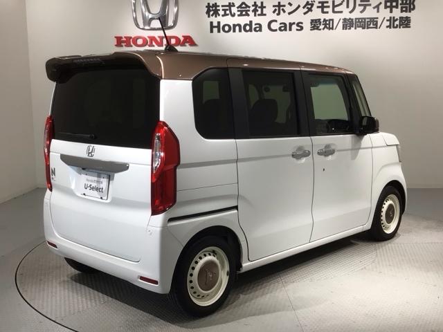 Ｎ－ＢＯＸ Ｇ・Ｌホンダセンシングカッパーブラウンスタイル　２ト－ン　最長５年保証　ワンオ－ナ－　ナビＶＸＵ－１８５ＮＢｉ　ＴＶ　Ｒカメラ　ＣＤ録音　ＢＴオ－ディオ　ＤＶＤ　ＥＴＣ　ＬＥＤライト　両側電動ドア　ＶＳＡ　クルコン　スマ－トキ－　盗難防止装置（50枚目）