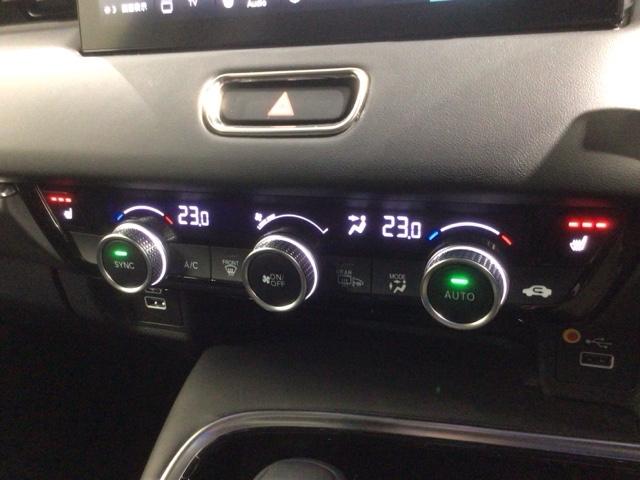 ヴェゼル ｅ：ＨＥＶＺ　Ｈ　ＳＥＮＳＩＮＧ　最長５年保証　ワンオ－ナ－　純正ナビ　ＴＶ　Ｒカメラ　マルチビュ－　ＢＴオ－ディオ　ＥＴＣ　ＬＥＤライト　ＶＳＡ　シ－トヒ－タ－　クルコン　アルミ　スマ－トキ－　スペアキ－　ＡＡＣ（14枚目）