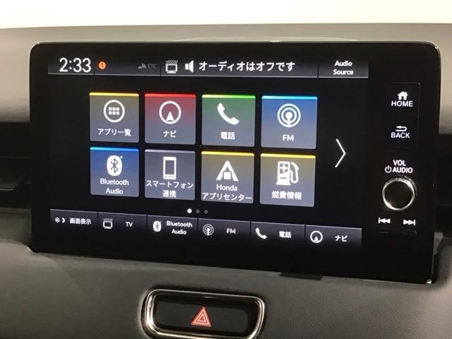 ヴェゼル ｅ：ＨＥＶＺ　Ｈ　ＳＥＮＳＩＮＧ　最長５年保証　ワンオ－ナ－　純正ナビ　ＴＶ　Ｒカメラ　マルチビュ－　ＢＴオ－ディオ　ＥＴＣ　ＬＥＤライト　ＶＳＡ　シ－トヒ－タ－　クルコン　アルミ　スマ－トキ－　スペアキ－　ＡＡＣ（40枚目）