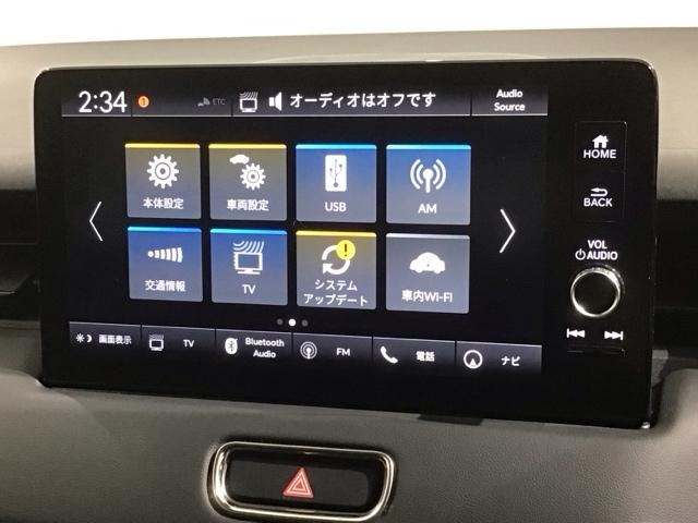 ヴェゼル ｅ：ＨＥＶＺ　Ｈ　ＳＥＮＳＩＮＧ　最長５年保証　ワンオ－ナ－　純正ナビ　ＴＶ　Ｒカメラ　マルチビュ－　ＢＴオ－ディオ　ＥＴＣ　ＬＥＤライト　ＶＳＡ　シ－トヒ－タ－　クルコン　アルミ　スマ－トキ－　スペアキ－　ＡＡＣ（41枚目）