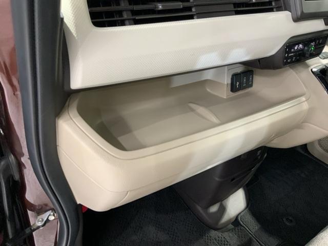 N-BOX G・Lホンダセンシング 最長5年保証 ワンオ-ナ- ナビVXM-185VFi TV Rカメラ CD録音 BTオ-ディオDVD ETC LEDライト VSA クルコン スマ-トキ- スペアキ- 盗難防止装置 整備記録簿 AAC(24枚目)