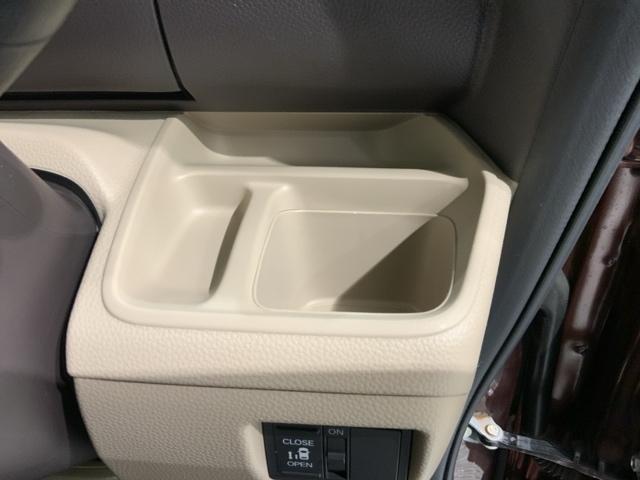 N-BOX G・Lホンダセンシング 最長5年保証 ワンオ-ナ- ナビVXM-185VFi TV Rカメラ CD録音 BTオ-ディオDVD ETC LEDライト VSA クルコン スマ-トキ- スペアキ- 盗難防止装置 整備記録簿 AAC(26枚目)