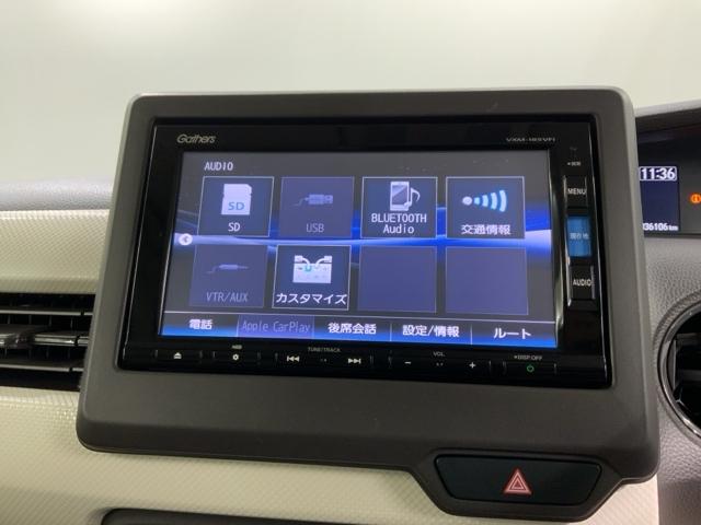 N-BOX G・Lホンダセンシング 最長5年保証 ワンオ-ナ- ナビVXM-185VFi TV Rカメラ CD録音 BTオ-ディオDVD ETC LEDライト VSA クルコン スマ-トキ- スペアキ- 盗難防止装置 整備記録簿 AAC(39枚目)