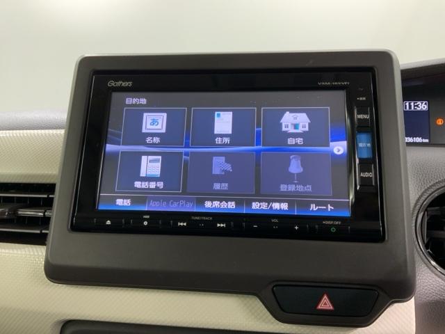 N-BOX G・Lホンダセンシング 最長5年保証 ワンオ-ナ- ナビVXM-185VFi TV Rカメラ CD録音 BTオ-ディオDVD ETC LEDライト VSA クルコン スマ-トキ- スペアキ- 盗難防止装置 整備記録簿 AAC(40枚目)