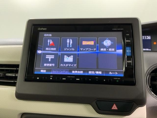 N-BOX G・Lホンダセンシング 最長5年保証 ワンオ-ナ- ナビVXM-185VFi TV Rカメラ CD録音 BTオ-ディオDVD ETC LEDライト VSA クルコン スマ-トキ- スペアキ- 盗難防止装置 整備記録簿 AAC(41枚目)