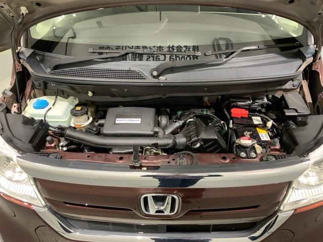 N-BOX G・Lホンダセンシング 最長5年保証 ワンオ-ナ- ナビVXM-185VFi TV Rカメラ CD録音 BTオ-ディオDVD ETC LEDライト VSA クルコン スマ-トキ- スペアキ- 盗難防止装置 整備記録簿 AAC(44枚目)