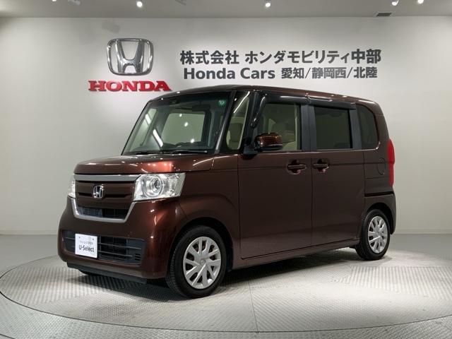 N-BOX G・Lホンダセンシング 最長5年保証 ワンオ-ナ- ナビVXM-185VFi TV Rカメラ CD録音 BTオ-ディオDVD ETC LEDライト VSA クルコン スマ-トキ- スペアキ- 盗難防止装置 整備記録簿 AAC(46枚目)