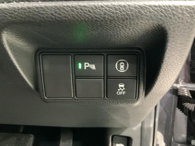 インサイト ＥＸ・ブラックスタイル　Ｈ　ＳＥＮＳＩＮＧ　最長５年保証　ワンオ－ナ－　純正ナビ　ＴＶ　Ｒカメラ　ＣＤ録音　ＢＴオ－ディオ　ＤＶＤ　ドラレコ　ＥＴＣ　ＬＥＤライト　ＶＳＡ　シ－トヒ－タ－　電動シ－ト　クルコン　アルミ　ＡＡＣ（13枚目）