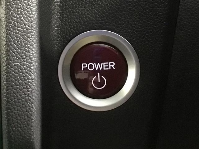 フィットハイブリッド Ｌパッケージ　あんしんＰＫＧ　１年保証　ワンオ－ナ－　ナビＶＸＭ－１４５ＶＦｉ　ＴＶ　ＣＤ録音　ＤＶＤ　ＥＴＣ　ＬＥＤライト　ＶＳＡクルコン　アルミ　スマ－トキ－　スペアキ－　盗難防止装置　整備記録簿　ドアバイザ－（12枚目）