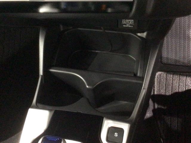 フィットハイブリッド Ｌパッケージ　あんしんＰＫＧ　１年保証　ワンオ－ナ－　ナビＶＸＭ－１４５ＶＦｉ　ＴＶ　ＣＤ録音　ＤＶＤ　ＥＴＣ　ＬＥＤライト　ＶＳＡクルコン　アルミ　スマ－トキ－　スペアキ－　盗難防止装置　整備記録簿　ドアバイザ－（28枚目）