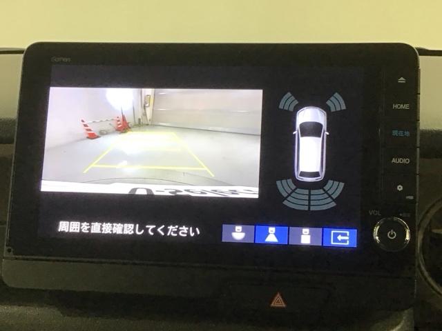 Ｎ－ＢＯＸジョイ ベースグレード　Ｈ　ＳＥＮＳＩＮＧ　新車保証　試乗車　ワンオ－ナ－　ナビＬＸＵ－２４２ＮＢｉ　ＴＶ　Ｒカメラ　ＣＤ録音　ＢＴオ－ディオＤＶＤ　シ－トヒ－タ－　ＥＴＣ　ＬＥＤライト　両側電動ドア　ＶＳＡ　クルコンＡＡＣ（7枚目）