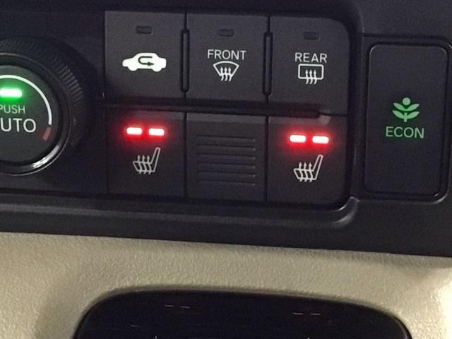 Ｎ－ＢＯＸジョイ ベースグレード　Ｈ　ＳＥＮＳＩＮＧ　新車保証　試乗車　ワンオ－ナ－　ナビＬＸＵ－２４２ＮＢｉ　ＴＶ　Ｒカメラ　ＣＤ録音　ＢＴオ－ディオＤＶＤ　シ－トヒ－タ－　ＥＴＣ　ＬＥＤライト　両側電動ドア　ＶＳＡ　クルコンＡＡＣ（12枚目）