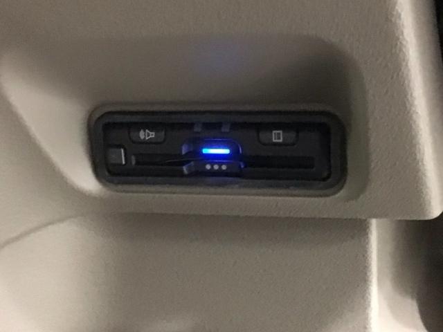 Ｎ－ＢＯＸジョイ ベースグレード　Ｈ　ＳＥＮＳＩＮＧ　新車保証　試乗車　ワンオ－ナ－　ナビＬＸＵ－２４２ＮＢｉ　ＴＶ　Ｒカメラ　ＣＤ録音　ＢＴオ－ディオＤＶＤ　シ－トヒ－タ－　ＥＴＣ　ＬＥＤライト　両側電動ドア　ＶＳＡ　クルコンＡＡＣ（13枚目）