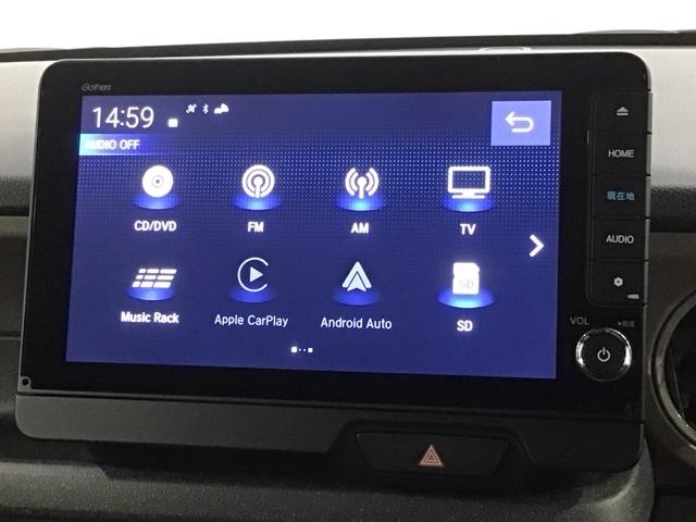 Ｎ－ＢＯＸジョイ ベースグレード　Ｈ　ＳＥＮＳＩＮＧ　２ト－ン　新車保証　試乗車　ワンオ－ナ－　ナビＬＸＵ－２４２ＮＢｉ　ＴＶ　Ｒカメラ　ＣＤ録音　ＢＴオ－ディオ　ＤＶＤ　シ－トヒ－タ－　ＥＴＣ　ＬＥＤライト　ＶＳＡ　クルコン　ＡＡＣ（41枚目）
