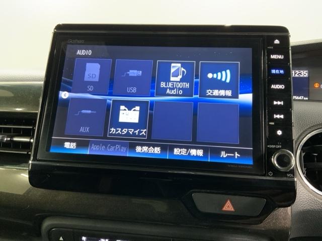 Ｎ－ＢＯＸカスタム Ｇ・Ｌターボホンダセンシング　タバコ臭有り　最長５年保証　ナビＶＸＭ－１９５ＮＢｉ　ＴＶ　Ｒカメラ　ＣＤ録音　ＢＴオ－ディオ　ＤＶＤ　ＥＴＣ　ＬＥＤライト　両側電動ドア　ＶＳＡ　クルコン　アルミ　スマ－トキ－　盗難防止装置　ＡＡＣ（38枚目）
