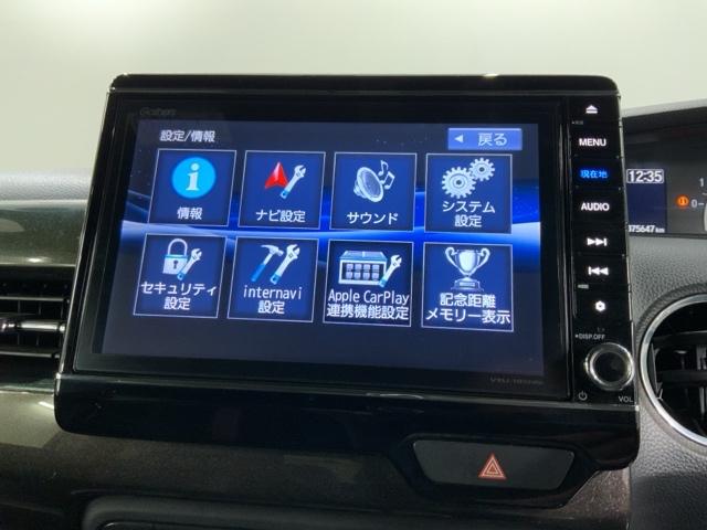 Ｎ－ＢＯＸカスタム Ｇ・Ｌターボホンダセンシング　タバコ臭有り　最長５年保証　ナビＶＸＭ－１９５ＮＢｉ　ＴＶ　Ｒカメラ　ＣＤ録音　ＢＴオ－ディオ　ＤＶＤ　ＥＴＣ　ＬＥＤライト　両側電動ドア　ＶＳＡ　クルコン　アルミ　スマ－トキ－　盗難防止装置　ＡＡＣ（41枚目）