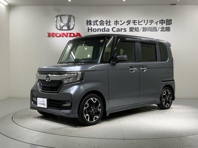 Ｎ－ＢＯＸカスタム Ｇ・Ｌターボホンダセンシング　タバコ臭有り　最長５年保証　ナビＶＸＭ－１９５ＮＢｉ　ＴＶ　Ｒカメラ　ＣＤ録音　ＢＴオ－ディオ　ＤＶＤ　ＥＴＣ　ＬＥＤライト　両側電動ドア　ＶＳＡ　クルコン　アルミ　スマ－トキ－　盗難防止装置　ＡＡＣ（46枚目）