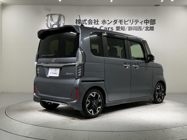 Ｎ－ＢＯＸカスタム Ｇ・Ｌターボホンダセンシング　タバコ臭有り　最長５年保証　ナビＶＸＭ－１９５ＮＢｉ　ＴＶ　Ｒカメラ　ＣＤ録音　ＢＴオ－ディオ　ＤＶＤ　ＥＴＣ　ＬＥＤライト　両側電動ドア　ＶＳＡ　クルコン　アルミ　スマ－トキ－　盗難防止装置　ＡＡＣ（50枚目）