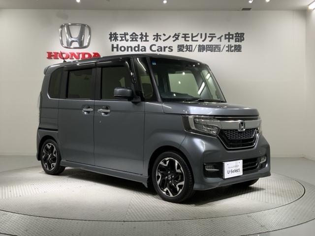 Ｎ－ＢＯＸカスタム Ｇ・Ｌターボホンダセンシング　タバコ臭有り　最長５年保証　ナビＶＸＭ－１９５ＮＢｉ　ＴＶ　Ｒカメラ　ＣＤ録音　ＢＴオ－ディオ　ＤＶＤ　ＥＴＣ　ＬＥＤライト　両側電動ドア　ＶＳＡ　クルコン　アルミ　スマ－トキ－　盗難防止装置　ＡＡＣ（52枚目）