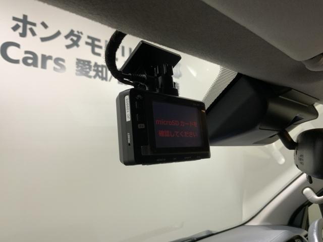 ハイエースバン ロングＤＸＧＬパッケージ　最長５年保証　ワンオ－ナ－　ナビ　ＴＶ　Ｒカメラ　ＤＶＤ　衝突軽減Ｂ　ドラレコ　ＥＴＣ　横滑り防止　キ－レス　盗難防止装置　整備記録簿　スペアキ－　ドアバイザ－　Ｗエアバッグ　エアコン　地デジ　ＡＢＳ（11枚目）