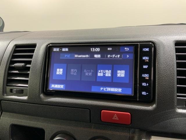 ハイエースバン ロングＤＸＧＬパッケージ　最長５年保証　ワンオ－ナ－　ナビ　ＴＶ　Ｒカメラ　ＤＶＤ　衝突軽減Ｂ　ドラレコ　ＥＴＣ　横滑り防止　キ－レス　盗難防止装置　整備記録簿　スペアキ－　ドアバイザ－　Ｗエアバッグ　エアコン　地デジ　ＡＢＳ（37枚目）