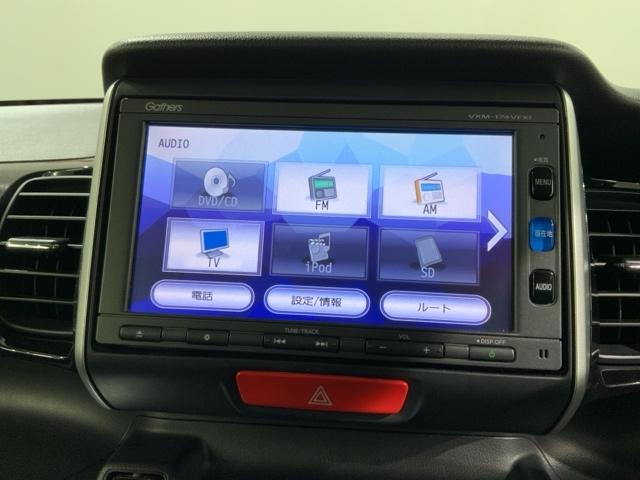 Ｎ－ＢＯＸカスタム ＧＳＳブラックスタイルパッケージ　１年保証　ナビＶＸＭ－１７４ＶＦＸｉ　ＴＶ　ＢＴオ－ディオ　ＤＶＤ　シ－トヒ－タ－　ＥＴＣ　ＶＳＡ　アルミ　スマ－トキ－　盗難防止装置　整備記録簿　ＡＡＣ　ドアバイザ－　ベンチシ－ト　Ｗエアバッグ（36枚目）