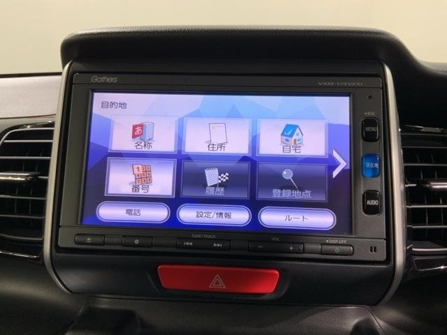 Ｎ－ＢＯＸカスタム ＧＳＳブラックスタイルパッケージ　１年保証　ナビＶＸＭ－１７４ＶＦＸｉ　ＴＶ　ＢＴオ－ディオ　ＤＶＤ　シ－トヒ－タ－　ＥＴＣ　ＶＳＡ　アルミ　スマ－トキ－　盗難防止装置　整備記録簿　ＡＡＣ　ドアバイザ－　ベンチシ－ト　Ｗエアバッグ（38枚目）