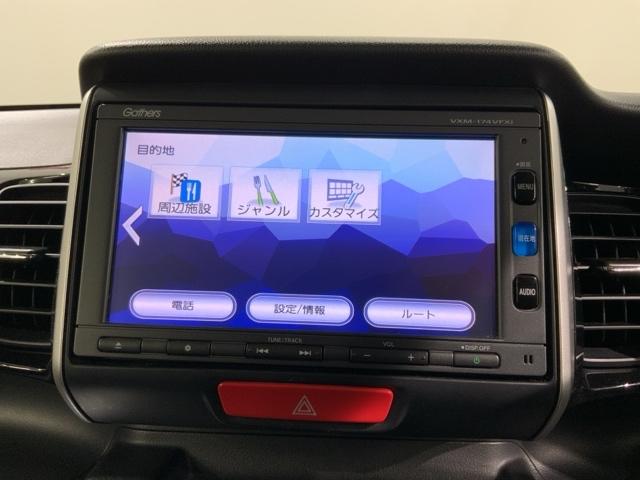 Ｎ－ＢＯＸカスタム ＧＳＳブラックスタイルパッケージ　１年保証　ナビＶＸＭ－１７４ＶＦＸｉ　ＴＶ　ＢＴオ－ディオ　ＤＶＤ　シ－トヒ－タ－　ＥＴＣ　ＶＳＡ　アルミ　スマ－トキ－　盗難防止装置　整備記録簿　ＡＡＣ　ドアバイザ－　ベンチシ－ト　Ｗエアバッグ（39枚目）