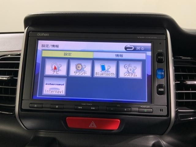 Ｎ－ＢＯＸカスタム ＧＳＳブラックスタイルパッケージ　１年保証　ナビＶＸＭ－１７４ＶＦＸｉ　ＴＶ　ＢＴオ－ディオ　ＤＶＤ　シ－トヒ－タ－　ＥＴＣ　ＶＳＡ　アルミ　スマ－トキ－　盗難防止装置　整備記録簿　ＡＡＣ　ドアバイザ－　ベンチシ－ト　Ｗエアバッグ（40枚目）