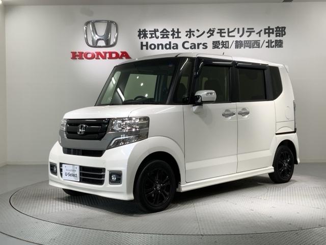 Ｎ－ＢＯＸカスタム ＧＳＳブラックスタイルパッケージ　１年保証　ナビＶＸＭ－１７４ＶＦＸｉ　ＴＶ　ＢＴオ－ディオ　ＤＶＤ　シ－トヒ－タ－　ＥＴＣ　ＶＳＡ　アルミ　スマ－トキ－　盗難防止装置　整備記録簿　ＡＡＣ　ドアバイザ－　ベンチシ－ト　Ｗエアバッグ（46枚目）