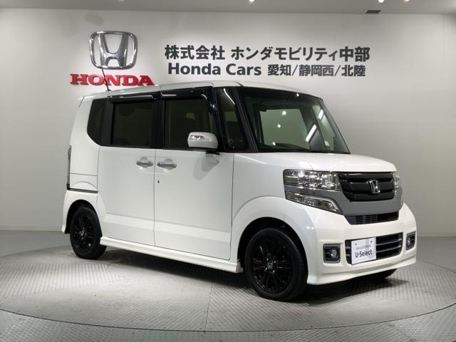 Ｎ－ＢＯＸカスタム ＧＳＳブラックスタイルパッケージ　１年保証　ナビＶＸＭ－１７４ＶＦＸｉ　ＴＶ　ＢＴオ－ディオ　ＤＶＤ　シ－トヒ－タ－　ＥＴＣ　ＶＳＡ　アルミ　スマ－トキ－　盗難防止装置　整備記録簿　ＡＡＣ　ドアバイザ－　ベンチシ－ト　Ｗエアバッグ（52枚目）