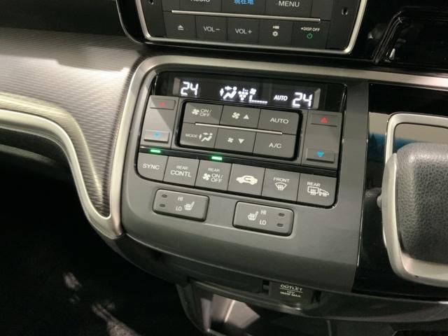 ステップワゴンスパーダ ｅ：ＨＥＶスパーダＧ・ＥＸホンダセンシング　最長５年保証　ワンオ－ナ－　ナビＶＸＵ－２１７ＳＷｉ　ＴＶ　Ｒカメラ　ＣＤ録音　ＢＴオ－ディオ　ＤＶＤ　ＥＴＣ　ＬＥＤライト　両側電動ドア　ＶＳＡ　シ－トヒ－タ－　クルコン　アルミ　スマ－トキ－（10枚目）