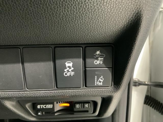 ステップワゴンスパーダ ｅ：ＨＥＶスパーダＧ・ＥＸホンダセンシング　最長５年保証　ワンオ－ナ－　ナビＶＸＵ－２１７ＳＷｉ　ＴＶ　Ｒカメラ　ＣＤ録音　ＢＴオ－ディオ　ＤＶＤ　ＥＴＣ　ＬＥＤライト　両側電動ドア　ＶＳＡ　シ－トヒ－タ－　クルコン　アルミ　スマ－トキ－（15枚目）