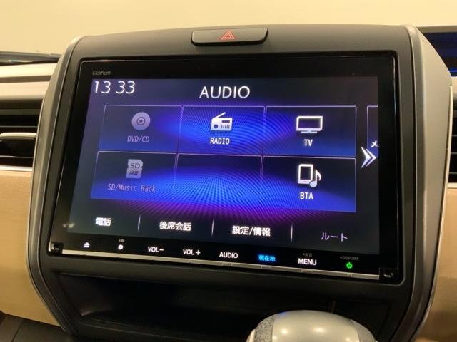 フリード Ｇ・ホンダセンシング　最長５年保証　ワンオ－ナ－　ナビＶＸＭ－１９７ＶＦＮｉ　ＴＶ　Ｒカメラ　ＣＤ録音　ＢＴオ－ディオ　ＤＶＤ　ＥＴＣ　ＬＥＤライト　両側電動ドア　ＶＳＡ　スマ－トキ－　盗難防止装置　整備記録簿　ＡＡＣ（37枚目）