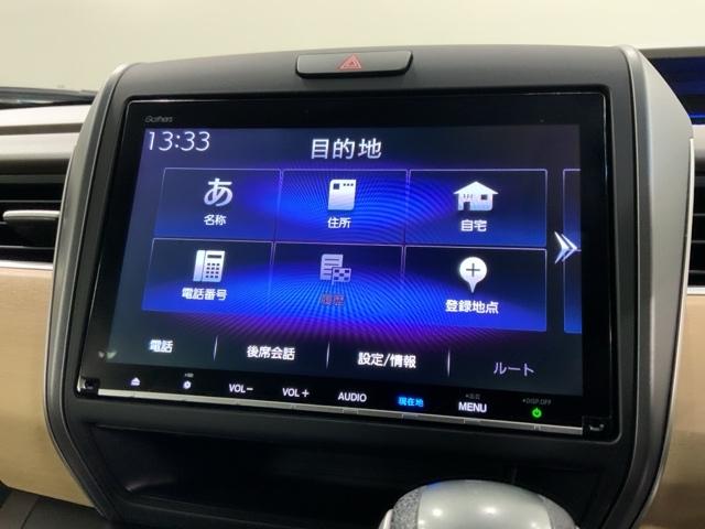 フリード Ｇ・ホンダセンシング　最長５年保証　ワンオ－ナ－　ナビＶＸＭ－１９７ＶＦＮｉ　ＴＶ　Ｒカメラ　ＣＤ録音　ＢＴオ－ディオ　ＤＶＤ　ＥＴＣ　ＬＥＤライト　両側電動ドア　ＶＳＡ　スマ－トキ－　盗難防止装置　整備記録簿　ＡＡＣ（38枚目）