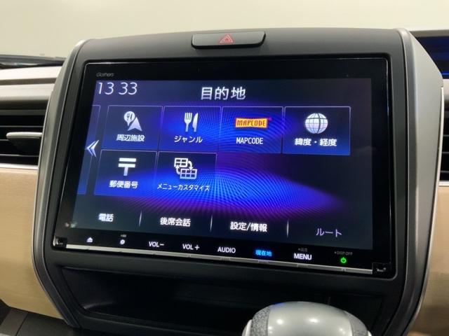 フリード Ｇ・ホンダセンシング　最長５年保証　ワンオ－ナ－　ナビＶＸＭ－１９７ＶＦＮｉ　ＴＶ　Ｒカメラ　ＣＤ録音　ＢＴオ－ディオ　ＤＶＤ　ＥＴＣ　ＬＥＤライト　両側電動ドア　ＶＳＡ　スマ－トキ－　盗難防止装置　整備記録簿　ＡＡＣ（39枚目）