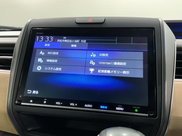 フリード Ｇ・ホンダセンシング　最長５年保証　ワンオ－ナ－　ナビＶＸＭ－１９７ＶＦＮｉ　ＴＶ　Ｒカメラ　ＣＤ録音　ＢＴオ－ディオ　ＤＶＤ　ＥＴＣ　ＬＥＤライト　両側電動ドア　ＶＳＡ　スマ－トキ－　盗難防止装置　整備記録簿　ＡＡＣ（40枚目）