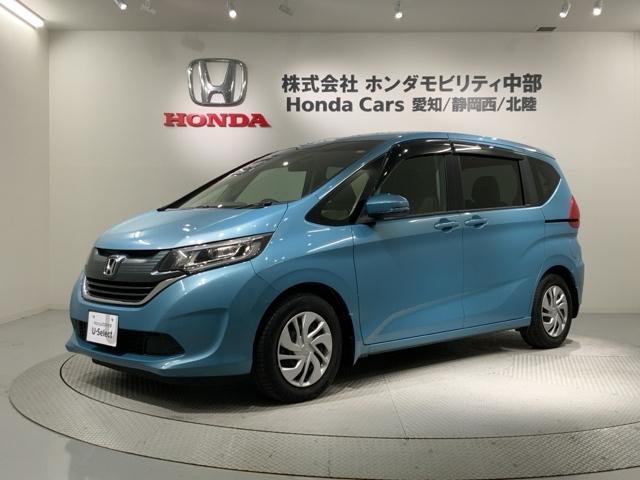 フリード Ｇ・ホンダセンシング　最長５年保証　ワンオ－ナ－　ナビＶＸＭ－１９７ＶＦＮｉ　ＴＶ　Ｒカメラ　ＣＤ録音　ＢＴオ－ディオ　ＤＶＤ　ＥＴＣ　ＬＥＤライト　両側電動ドア　ＶＳＡ　スマ－トキ－　盗難防止装置　整備記録簿　ＡＡＣ（46枚目）