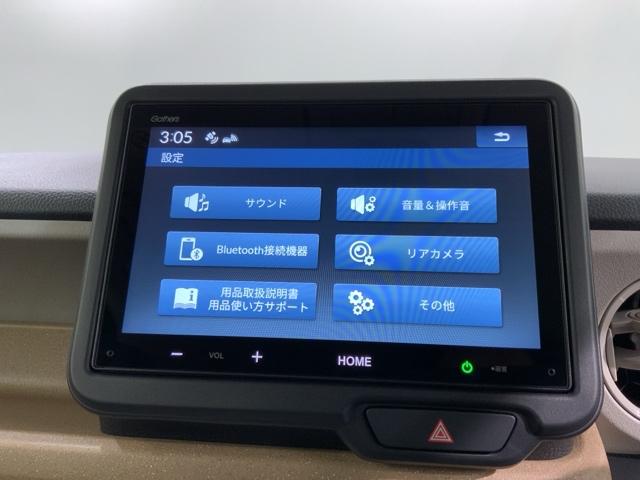 Ｎ－ＢＯＸ ファッションスタイル　Ｈ　ＳＥＮＳＩＮＧ　２ト－ン　新車保証　ワンオ－ナ－　Ｒカメラ　ＢＴオ－ディオ　シ－トヒ－タ－　ＥＴＣ　ＬＥＤライト　ＶＳＡ　クルコン　スマ－トキ－　盗難防止装置　整備記録簿　ＡＡＣ　スペアキ－（40枚目）