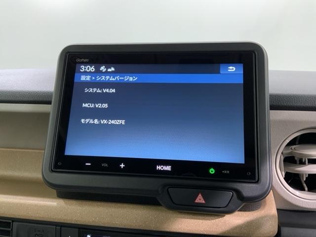Ｎ－ＢＯＸ ファッションスタイル　Ｈ　ＳＥＮＳＩＮＧ　２ト－ン　新車保証　ワンオ－ナ－　Ｒカメラ　ＢＴオ－ディオ　シ－トヒ－タ－　ＥＴＣ　ＬＥＤライト　ＶＳＡ　クルコン　スマ－トキ－　盗難防止装置　整備記録簿　ＡＡＣ　スペアキ－（41枚目）