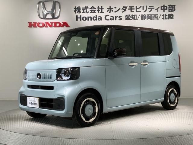 Ｎ－ＢＯＸ ファッションスタイル　Ｈ　ＳＥＮＳＩＮＧ　２ト－ン　新車保証　ワンオ－ナ－　Ｒカメラ　ＢＴオ－ディオ　シ－トヒ－タ－　ＥＴＣ　ＬＥＤライト　ＶＳＡ　クルコン　スマ－トキ－　盗難防止装置　整備記録簿　ＡＡＣ　スペアキ－（46枚目）