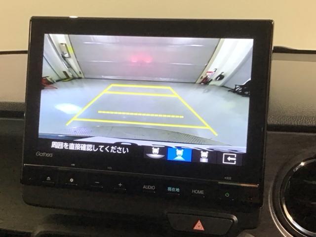 Ｎ－ＯＮＥ プレミアムツアラー　Ｈ　ＳＥＮＳＩＮＧ　新車保証　試乗車　ワンオ－ナ－　ナビＬＸＵ－２４７ＮＢｉ　ＴＶ　Ｒカメラ　ＣＤ録音　ＢＴオ－ディオ　ＤＶＤ　シ－トヒ－タ－　ＥＴＣ　ＬＥＤライト　ＶＳＡ　クルコン　アルミ　ＡＡＣ（7枚目）