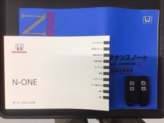 Ｎ－ＯＮＥ プレミアムツアラー　Ｈ　ＳＥＮＳＩＮＧ　新車保証　試乗車　ワンオ－ナ－　ナビＬＸＵ－２４７ＮＢｉ　ＴＶ　Ｒカメラ　ＣＤ録音　ＢＴオ－ディオ　ＤＶＤ　シ－トヒ－タ－　ＥＴＣ　ＬＥＤライト　ＶＳＡ　クルコン　アルミ　ＡＡＣ（16枚目）