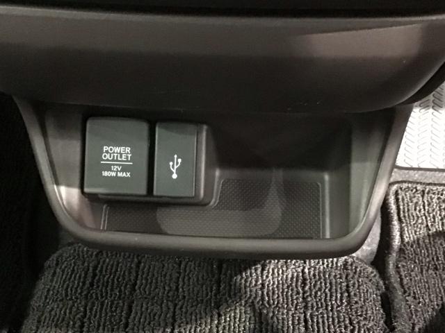 フリードハイブリッド ハイブリッド・Ｇ　Ｈ　ＳＥＮＳＩＮＧ　最長５年保証　ワンオ－ナ－　ナビ　ＴＶ　Ｒカメラ　ＢＴオ－ディオ　ＤＶＤ　ドラレコ　ＥＴＣ　ＬＥＤライト　両側電動ドア　ＶＳＡ　シ－トヒ－タ－　クルコン　スマ－トキ－　盗難防止装置（29枚目）