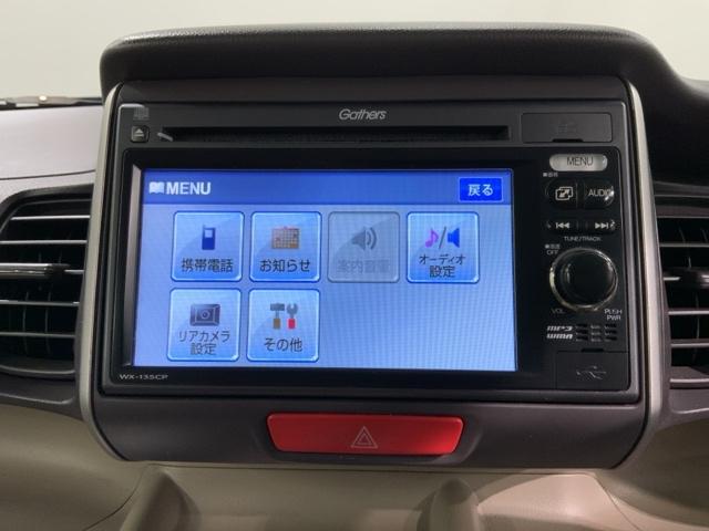 掲載されている写真以外も見てみたい、車の状態を詳しく聞きたい！などのお問い合わせもお待ちしております！